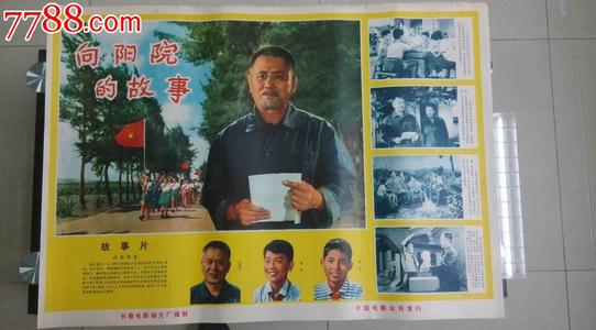 哪里可以制作珠海学院文凭毕业证