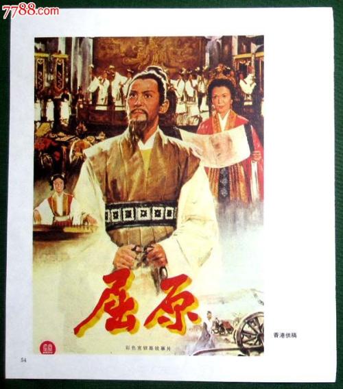 哪里能办理考尼什艺术学院文凭毕业证